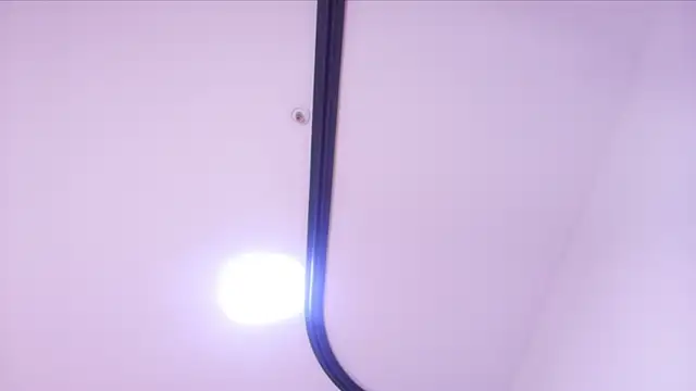 katsumi yan online show from March 26, 2026, 7:08 pm