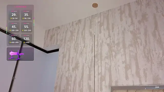 VanessaBoch online show from November 29, 2025, 8:23 pm