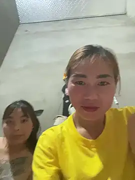 meganmeo online show from April 18, 2026, 5:33 am