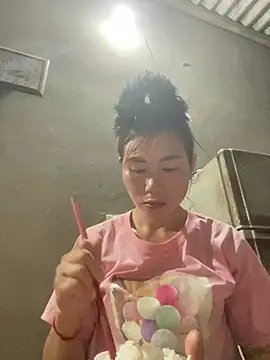 meganmeo online show from May 24, 2026, 12:43 pm