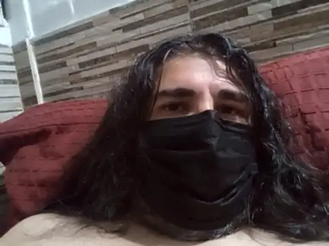 OreCam online show from January 17, 2026, 3:33 am