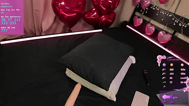 Snapshot of webpetite chatting on February 10, 2026, 1:10 am webpetite online show from February 10, 2026, 1:10 am