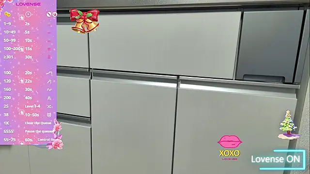 NOAchin xoxo online show from December 3, 2025, 9:40 am