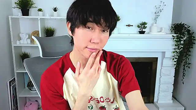 YugoAsian online show from January 6, 2026, 12:31 pm