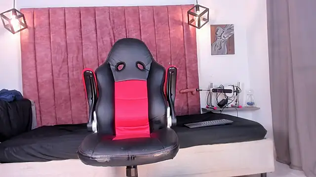 Noah Katz online show from December 23, 2025, 2:53 am