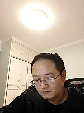 2026go online show from December 16, 2025, 12:43 pm