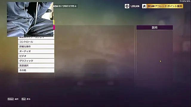 soruto-G online show from April 4, 2026, 9:18 am