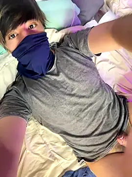 taehyun10 online show from December 5, 2025, 1:25 am