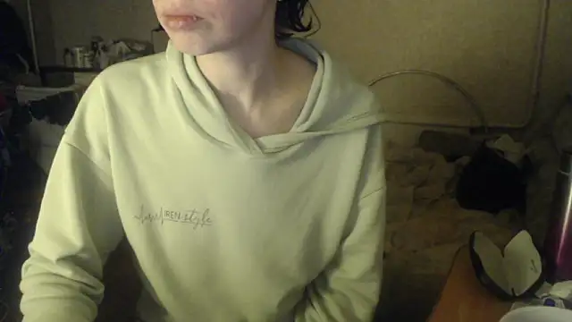 MerryStar online show from December 13, 2025, 8:14 pm