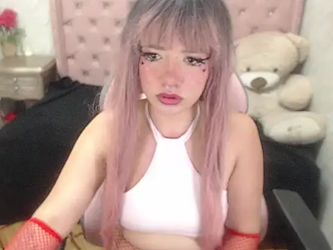 EmilyWildde online show from November 29, 2025, 1:19 am