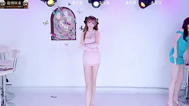 XK-2005 online show from January 10, 2026, 1:18 am