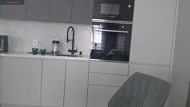 Snapshot of Miss_KissKiss7 chatting on February 13, 2026, 7:15 am Miss KissKiss7 online show from February 13, 2026, 7:15 am