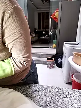 mimi2052 online show from December 1, 2025, 1:21 am