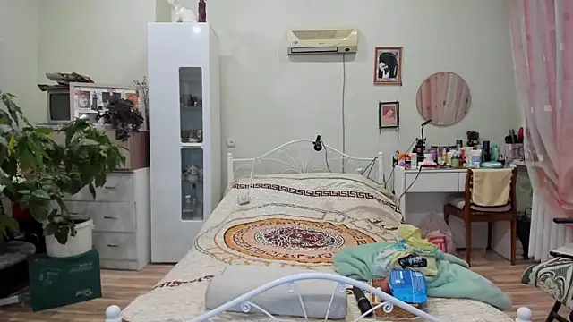 rekelme online show from December 19, 2025, 6:15 pm