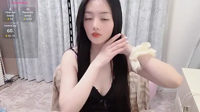 Susu Alice online show from February 28, 2026, 1:56 pm