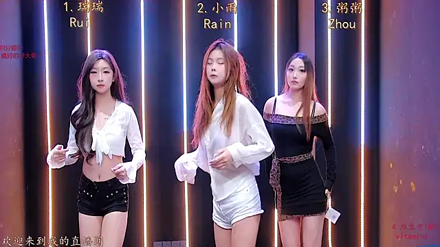 Snapshot of Miss-Girl chatting on December 1, 2025, 1:21 am Miss-Girl online show from December 1, 2025, 1:21 am