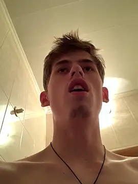 FreeRich online show from December 17, 2025, 3:40 pm