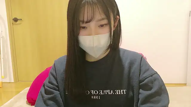 Snapshot of shiorin_3 chatting on February 2, 2026, 1:10 pm shiorin 3 online show from February 2, 2026, 1:10 pm