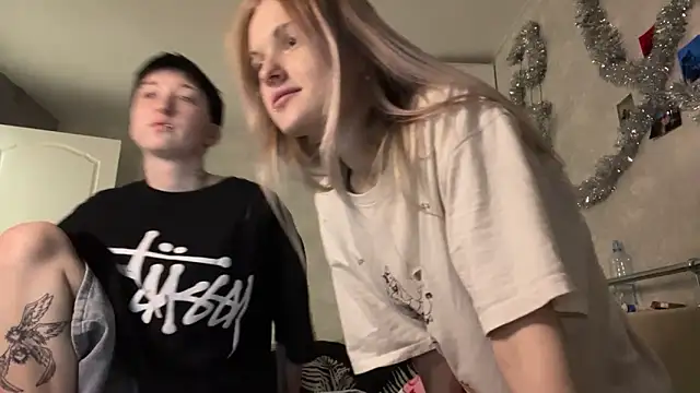 Snapshot of CelenFomes chatting on December 19, 2025, 9:16 am CelenFomes online show from December 19, 2025, 9:16 am