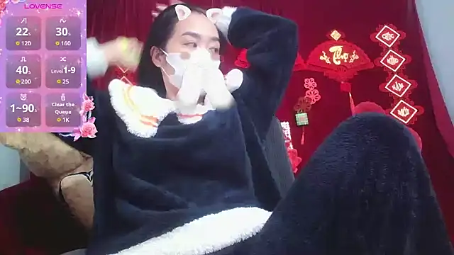 Mio Nips online show from December 2, 2025, 11:37 am