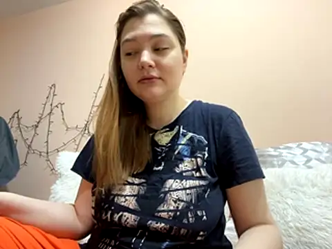 Ungoliant Kiss online show from December 4, 2025, 6:12 am