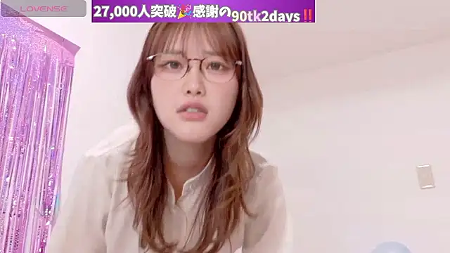 mashiro-desu online show from April 18, 2026, 4:05 am