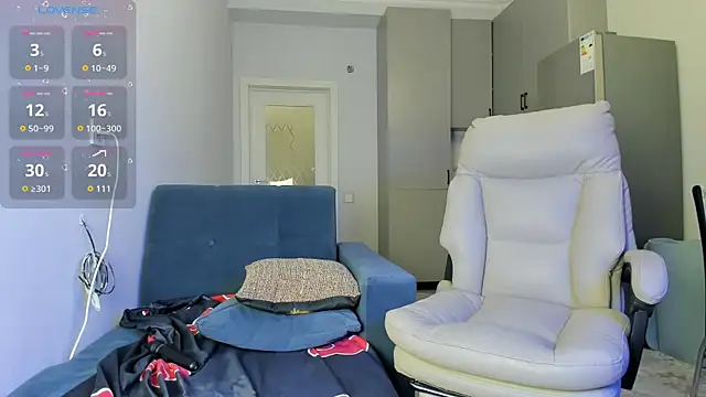 Snapshot of Kira_dream19 chatting on January 16, 2026, 1:37 pm Kira dream19 online show from January 16, 2026, 1:37 pm