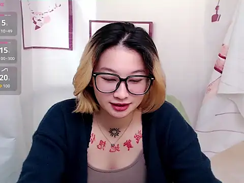 Snapshot of abella1116 chatting on December 17, 2025, 5:52 pm abella1116 online show from December 17, 2025, 5:52 pm