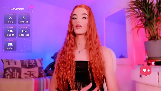 veronicarose  online show from December 16, 2025, 6:29 am