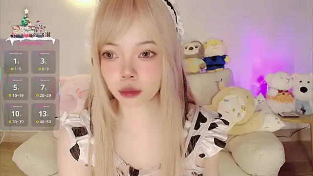 Miyeoonn online show from January 6, 2026, 3:38 pm