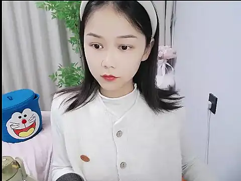 mili923 online show from December 19, 2025, 1:40 pm