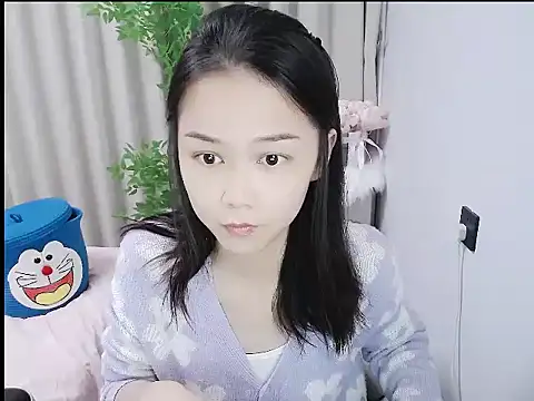 mili923 online show from December 20, 2025, 2:02 pm