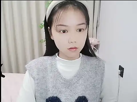 mili923 online show from January 14, 2026, 1:50 pm