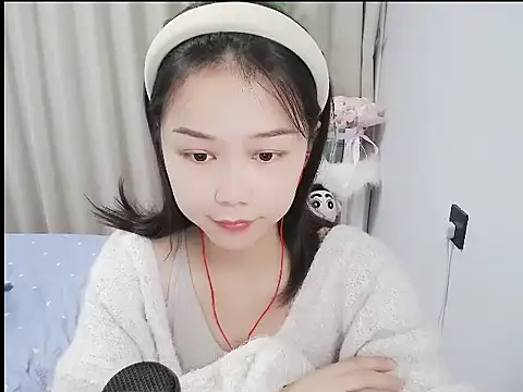 mili923 online show from January 16, 2026, 6:28 am