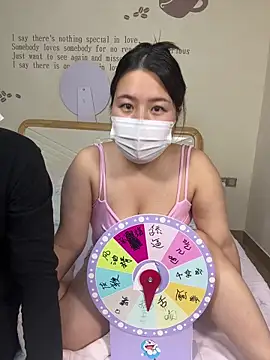 Snapshot of xiaoyaojin666 chatting on December 4, 2025, 2:59 pm xiaoyaojin666 online show from December 4, 2025, 2:59 pm