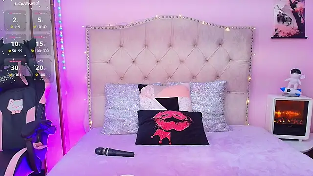 Miss Liu online show from January 12, 2026, 12:10 pm