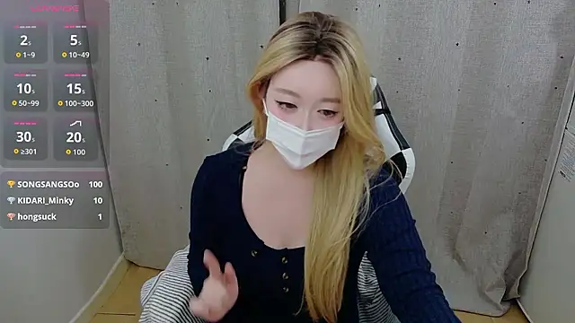 Snapshot of Kititi0x0 chatting on December 16, 2025, 1:16 pm Kititi0x0 online show from December 16, 2025, 1:16 pm