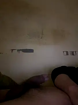 Cubee online show from December 5, 2025, 5:09 pm