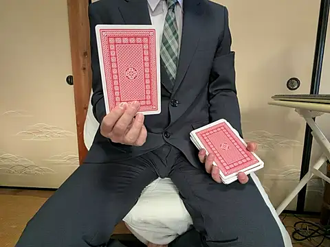 Hirokazu 12 online show from January 12, 2026, 5:34 am