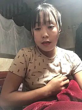 bae-asian online show from December 14, 2025, 1:05 pm