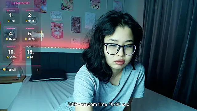 Snapshot of kimyjina chatting on December 18, 2025, 3:45 am kimyjina online show from December 18, 2025, 3:45 am