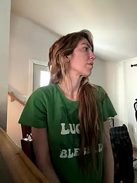 CelestialRuby online show from December 15, 2025, 3:49 pm