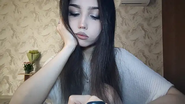 Qwami Amie online show from March 13, 2026, 3:07 pm