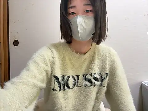 Snapshot of kuromi_chan_oo chatting on June 11, 2026, 11:14 pm kuromi chan oo online show from June 11, 2026, 11:14 pm