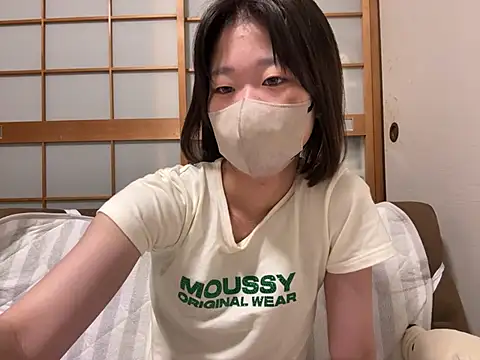 Snapshot of kuromi_chan_oo chatting on June 29, 2026, 8:09 pm kuromi chan oo online show from June 29, 2026, 8:09 pm