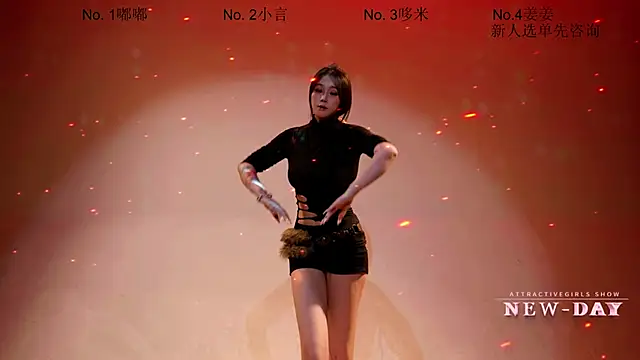 NEW-DAY online show from April 19, 2026, 4:34 am