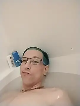 AskAveryAnything online show from March 5, 2026, 1:23 am