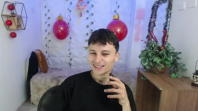 Noah Vera online show from December 18, 2025, 3:56 am