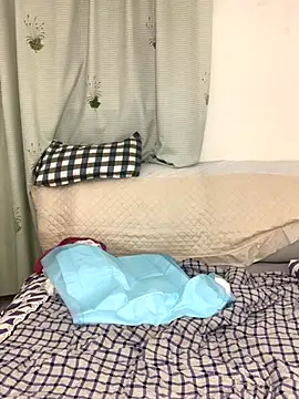 Bess-baby online show from December 16, 2025, 2:00 pm