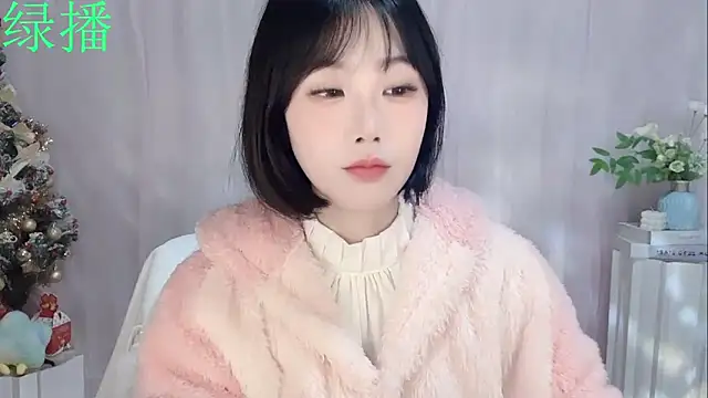 Pinkgirl520 online show from February 6, 2026, 2:05 am